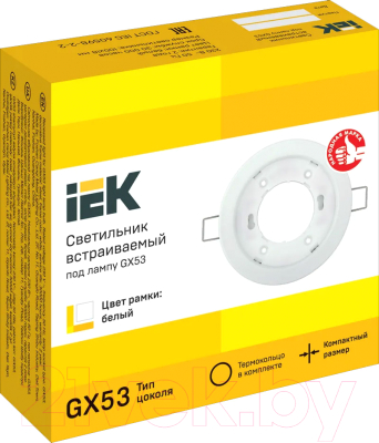 Точечный светильник IEK LUVB0-GX53-1-K01