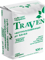 Субстрат Traven Нейтрализованный рН 5.5-6.5 (22кг) - 