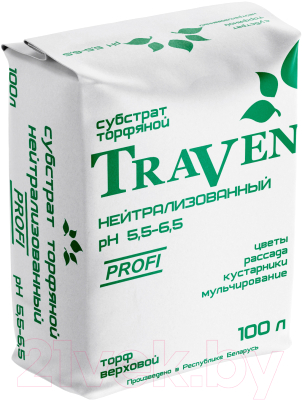 Субстрат Traven Нейтрализованный рН 5.5-6.5 (22кг)