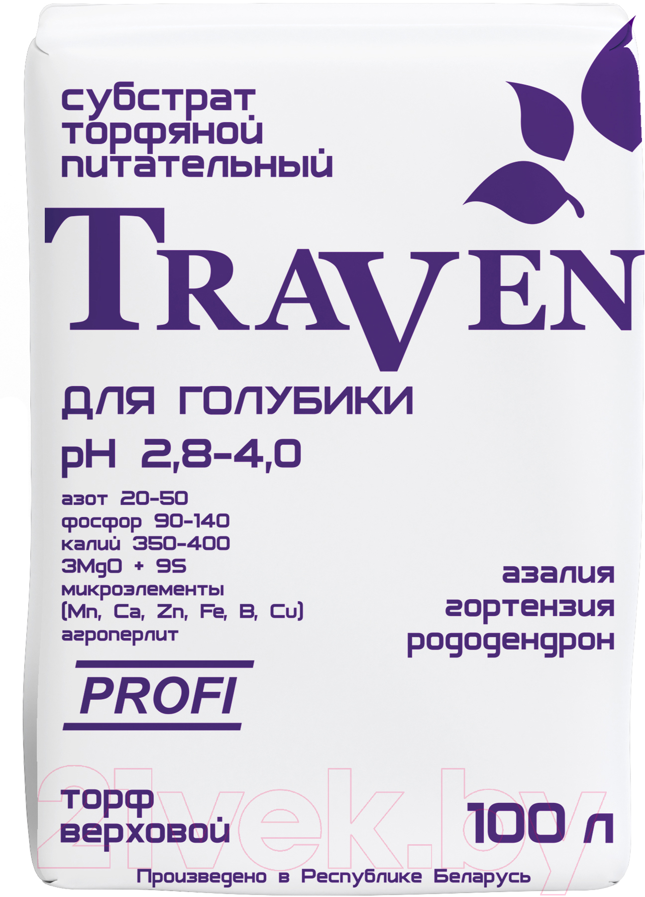 Субстрат Traven Питательный для голубики рН 2.8-4.0 (100л) — фото 2