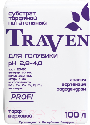 Субстрат Traven Питательный для голубики рН 2.8-4.0 (22кг)