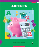 

Тетрадь предметная ArtSpace, Пять в квадрате. Алгебра / Тп36к_47957