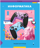 

Тетрадь предметная ArtSpace, Пять в квадрате. Информатика / Тп36к_47965
