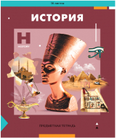 

Тетрадь предметная ArtSpace, Пять в квадрате. История / Тп36к_47967