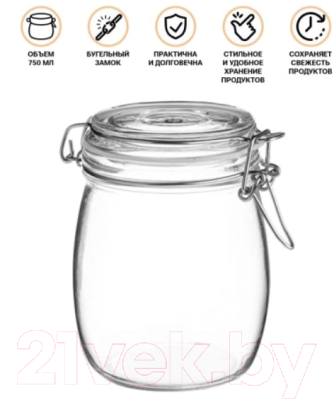 Изображение товара Емкость для хранения Perfecto Linea 34-750111