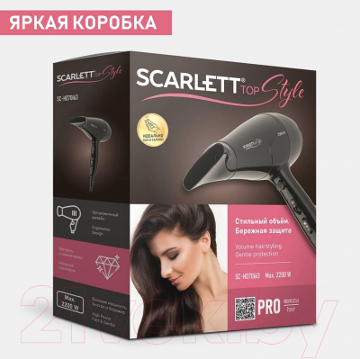Фен Scarlett SC-HD70I63 (черный)