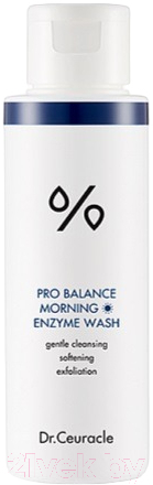 Пудра для умывания Dr. Ceuracle Pro-Balance Morning Enzyme Wash