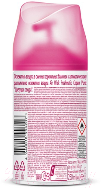 Сменный блок для освежителя воздуха Air Wick Freshmatic Refill Magnolia & Cherry Blossom (250мл) — фото 2