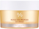 Крем для лица Dr. Ceuracle Royal Vita Propolis 33 Cream (50мл) - 