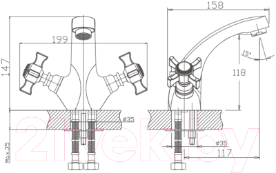 Смеситель Haiba HB1024