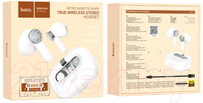 Беспроводные наушники Hoco EW31 TWS (белый)