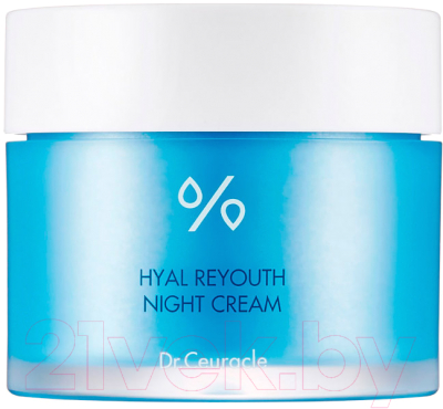 Крем для лица Dr. Ceuracle Hyal Reyouth Night Cream (60г)