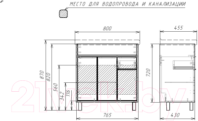 Тумба под умывальник Домино Fest 80 Prime В1 (дуб сонома)