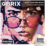 Набор пиксельной вышивки QBRIX Poster - 