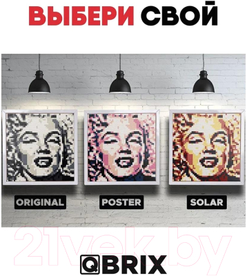 Набор пиксельной вышивки QBRIX Solar