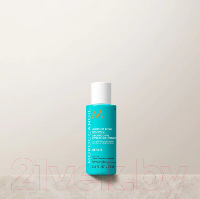 Шампунь для волос Moroccanoil Восстанавливающий (70мл)