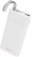 Портативное зарядное устройство Hoco J73 30000mAh (белый) - 