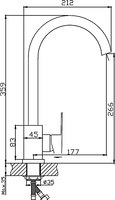 Смеситель Haiba HB70802 - 