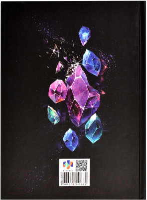 Изображение товара Записная книжка Феникс+ Кристаллы / 61617