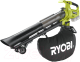 Миниатюра изображения товара Воздуходувка аккумуляторная Ryobi RY18BVXA-0 / 5133005546 (без батареи)