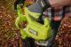 Миниатюра изображения товара Воздуходувка аккумуляторная Ryobi RY18BVXA-0 / 5133005546 (без батареи)