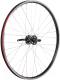 Миниатюра изображения товара Колесо для велосипеда STG 26 / Х98425