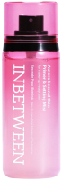 Основа под макияж Blithe Inbetween Aurora Second Skin Primer & Setting Mist (82мл) - 