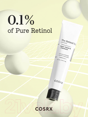 Крем для лица COSRX The Retinol 0.1 Cream Антивозрастной с ретинолом (20мл)