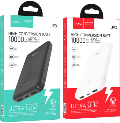 Портативное зарядное устройство Hoco J93 10000mAh (белый)