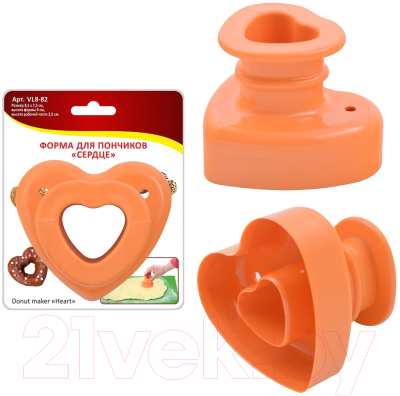 Изображение товара Форма для приготовления пончиков Мультидом Сердце / VL8-82