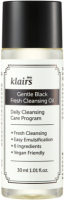 Гидрофильное масло Dear Klairs Gentle Black Fresh Cleansing Oil (30мл) - 