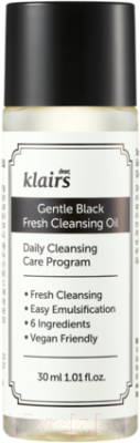 Гидрофильное масло Dear Klairs Gentle Black Fresh Cleansing Oil (30мл)