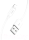 Миниатюра изображения товара Кабель Hoco X87 Lightning (1м, белый)