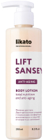 

Молочко для тела Likato Professional, Lift Sansey