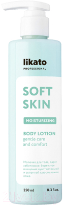 Молочко для тела Likato Professional Soft Skin (250мл)