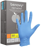 Перчатки одноразовые Benovy Нитриловые неопудренные (XL, 100шт, голубой) - 