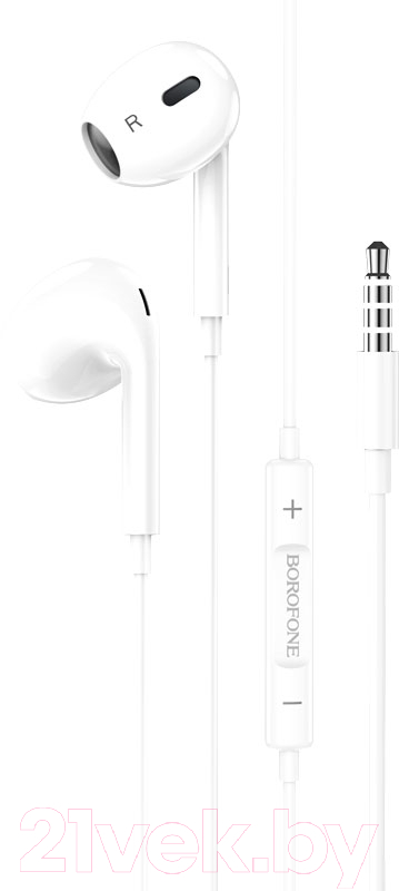 Наушники-гарнитура Borofone BM80 Max (1.2м, белый)