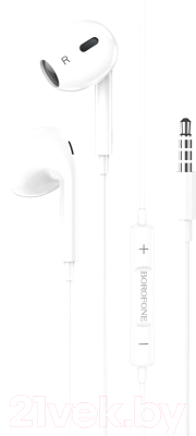 Наушники-гарнитура Borofone BM80 Max (1.2м, белый)