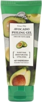 

Пилинг для лица Grace Day, Avocado Peeling Gel