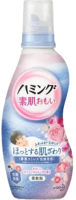 

Кондиционер для белья KAO, Humming Oriental Rose Смягчающий с ароматом восточной розы