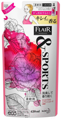Кондиционер для белья KAO Flair Fragrance&Sports Splash Rose (420мл)