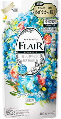 Кондиционер для белья KAO Flair Fragrance Flower & Harmony Смягчитель цветочный (400мл)