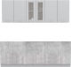 Миниатюра изображения товара Кухонный гарнитур Интерлиния Мила 22 без столешницы (серебристый/бетон)