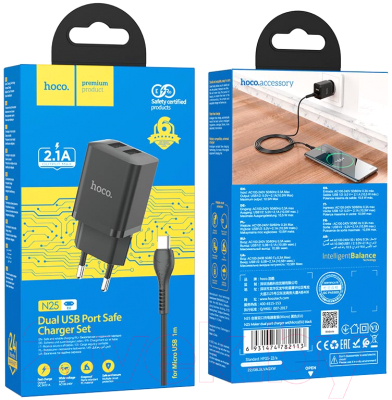 Зарядное устройство сетевое Hoco N25 + кабель Micro (черный)