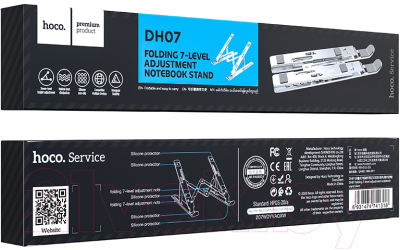 Подставка для ноутбука Hoco DH07 (серебристый)