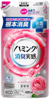

Кондиционер для белья KAO, Humming W Power Fresh Floral C цветочным ароматом