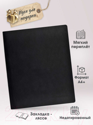 Записная книжка Escalada Шеврет Делавэ / 57717 (черный)