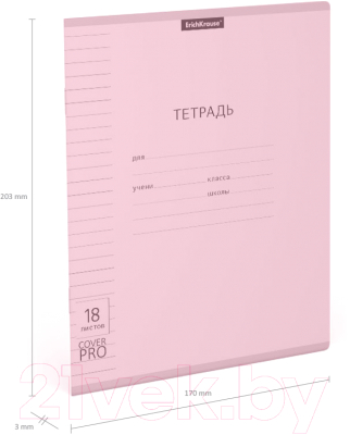 Изображение товара Тетрадь Erich Krause Классика CoverPrо Pastel / 56361 (18л, линейка)