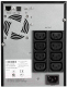 Миниатюра изображения товара ИБП Eaton 5SC 1500i / 5SC1500I