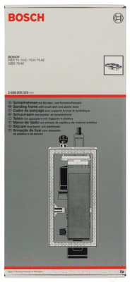 Шлифовальная рамка Bosch 2.608.005.026